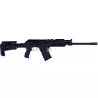 ESPINGARDA ARMTAC RSS1 12 GA