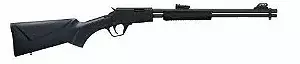 RIFLE CBC GALLERY PUMP ACTION .22